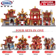 XINGBAO 01101 Creative Original Street View MOC Chinese Architecture Series Children Building Blocks Bricks Toys Model Gifts
XINGBAO 01101 Creative Original Street View MOC Chinese Architecture Series Children Building Blocks Bricks Toys Model Gifts