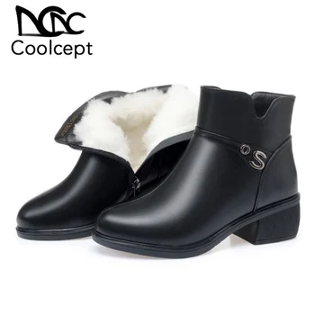CoolCept Ankle Boots For Women Genuine Leather Round Toe Solid Color Thick Heels Shoes Plush Winter Women Footwear Size 35-43
CoolCept Ankle Boots For Women Genuine Leather Round Toe Solid Color Thick Heels Shoes Plush Winter Women Footwear Size 35-43