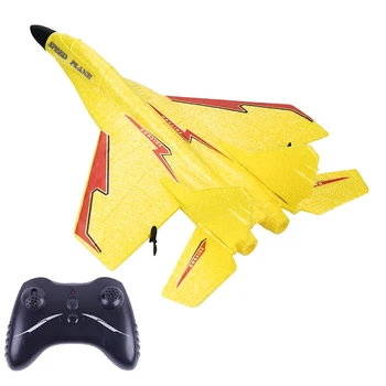 ZHIYANG SU27 MIG-530 320mm Wingspan EPP RC Mini Glider War Aircraft RTF with LED Mode 2 Night Flight Airplane
ZHIYANG SU27 MIG-530 320mm Wingspan EPP RC Mini Glider War Aircraft RTF with LED Mode 2 Night Flight Airplane
