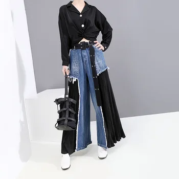 Wide Leg Pants Jeans Women Loose Ankle Length Points Trousers Ladies Fashion Patchwork Jeans Spring Autumn Pleated Denim Pants
Wide Leg Pants Jeans Women Loose Ankle Length Points Trousers Ladies Fashion Patchwork Jeans Spring Autumn Pleated Denim Pants