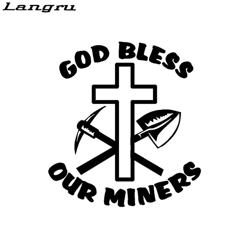 Виниловая наклейка Langru 15*15 см для добычи угля с надписью God Bless Our Miner Car Truck