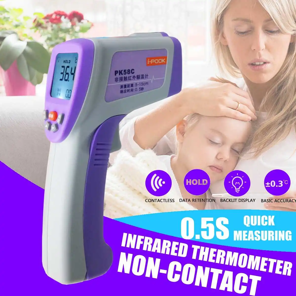 Muti-fuction Baby/Adult Digital Termomete Infrared Forehead Body Thermometer Gn Non-contact Temperature Measurement Device
Muti-fuction Baby/Adult Digital Termomete Infrared Forehead Body Thermometer Gn Non-contact Temperature Measurement Device