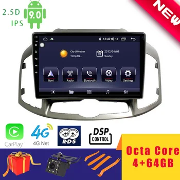 10.1" Android 9.0 Car Multimedia Player Stereo for Chevrolet Captiva 2012~2016 Head Unit Octa Core DSP 2.5D+IPS Carplay
10.1" Android 9.0 Car Multimedia Player Stereo for Chevrolet Captiva 2012~2016 Head Unit Octa Core DSP 2.5D+IPS Carplay