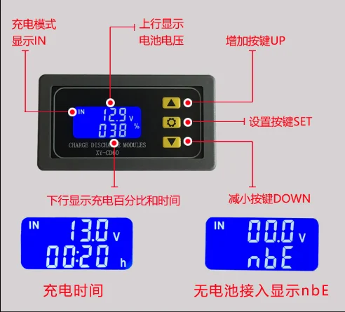 Storage battery Charging Control Module Full of Power outages DC Voltage Protection Under-voltage Deficit Protector CD60
Storage battery Charging Control Module Full of Power outages DC Voltage Protection Under-voltage Deficit Protector CD60