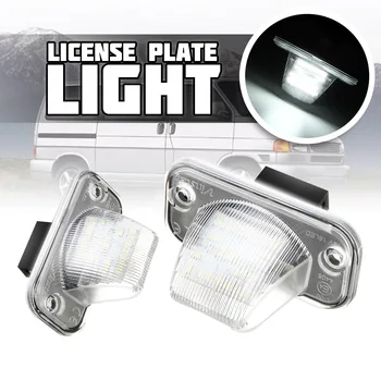 2pcs LED Number License Plate Light Error Free for VW T4 Transporter Syncro Candy Jetta Syncro Passat B5 B6 Combi Eurova
2pcs LED Number License Plate Light Error Free for VW T4 Transporter Syncro Candy Jetta Syncro Passat B5 B6 Combi Eurova