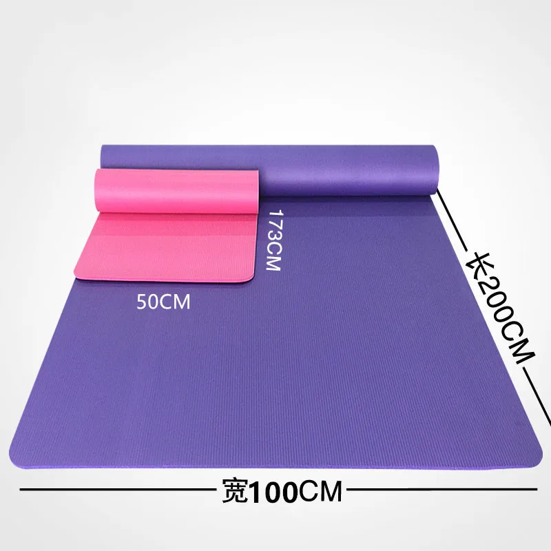 Lengthen 200 Cm Widened 100 Cm Extra-large No. Yoga Mat Fitness Mat tiao wu dian Men's WOMEN'S Double Yoga Mat
Lengthen 200 Cm Widened 100 Cm Extra-large No. Yoga Mat Fitness Mat tiao wu dian Men's WOMEN'S Double Yoga Mat