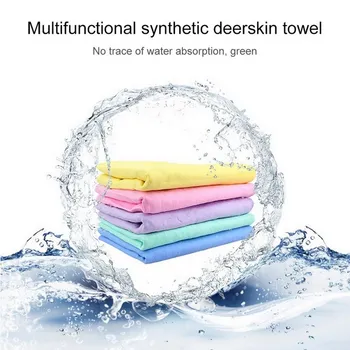 Super Absorption Carwash Care Cleaning Cloths Rags Suede Towel Pet Absorbent Dry Hair Wiping Head Glass Kitchen Cleaning Towel
Super Absorption Carwash Care Cleaning Cloths Rags Suede Towel Pet Absorbent Dry Hair Wiping Head Glass Kitchen Cleaning Towel