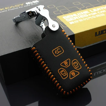 luckeasy Car Key case for toyota previa MPV 2006 2007 2014 Genuine Leather wallet holder key cover key2s
luckeasy Car Key case for toyota previa MPV 2006 2007 2014 Genuine Leather wallet holder key cover key2s