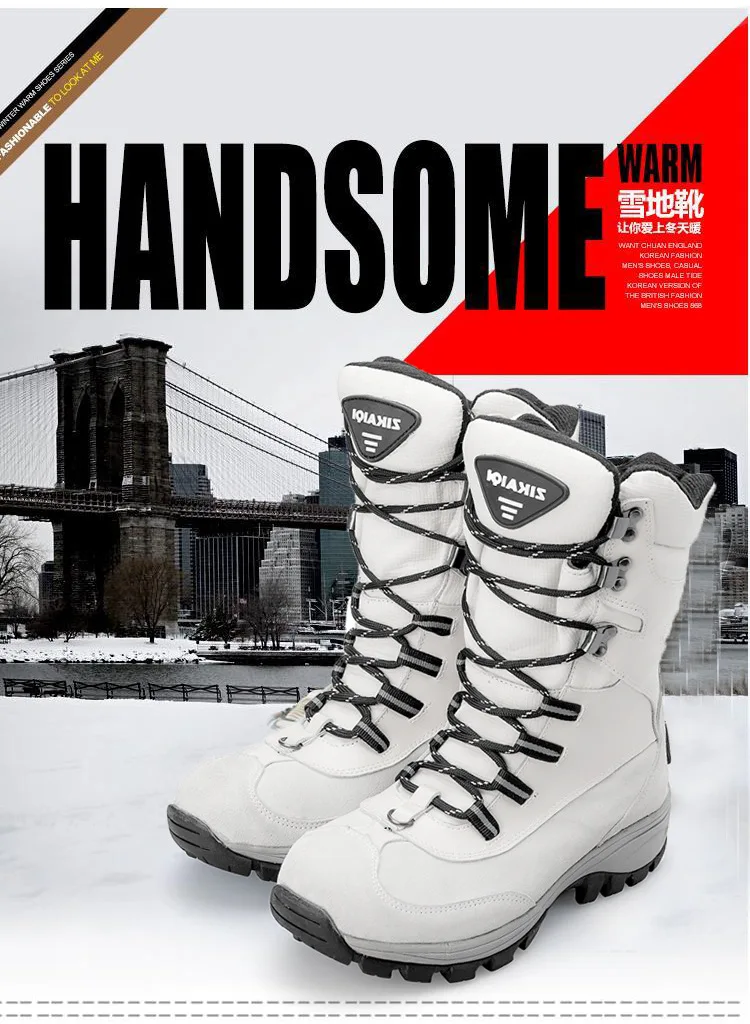 Winter plus Velvet Warm Snow Boots Hight-top Anti-slip Waterproof Wearable Northeast Outdoor Mountain Climbing Large Cotton-padd
Winter plus Velvet Warm Snow Boots Hight-top Anti-slip Waterproof Wearable Northeast Outdoor Mountain Climbing Large Cotton-padd