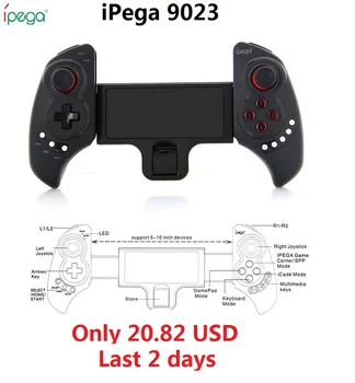 iPega 9023s Joystick Gamepad Game Controller handle Wireless Bluetooth Telescopic PG-9023 for iPhone iPad Android USB TV PC
iPega 9023s Joystick Gamepad Game Controller handle Wireless Bluetooth Telescopic PG-9023 for iPhone iPad Android USB TV PC