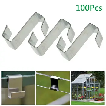 100Pcs Stainless Steel Z-Type Metal Glazing Greenhouse Glass Overlap Clips Fixing Clamp Tool Greenhouse Fixing Tool
100Pcs Stainless Steel Z-Type Metal Glazing Greenhouse Glass Overlap Clips Fixing Clamp Tool Greenhouse Fixing Tool