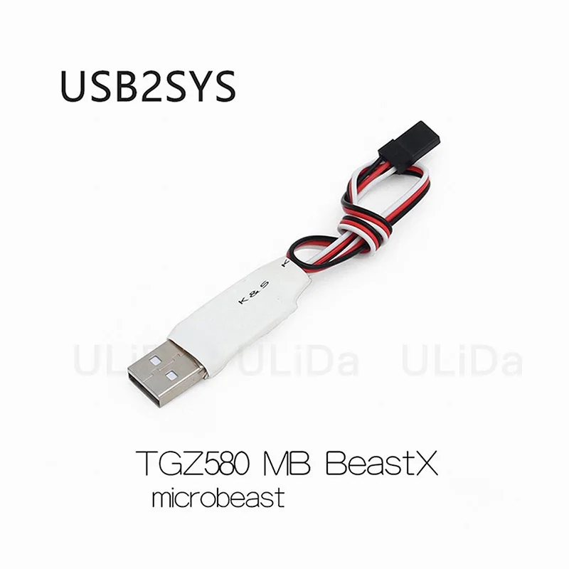 Generic ETECK TGZ580 V5 Gyro BLE2SYS USB2SYS Interface For MICROBEAST