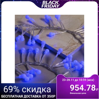 Garland "Thread" street, UMS, tinsel balls 3 m, LED-288-220V fixing, transparent thread, blue glow
Garland "Thread" street, UMS, tinsel balls 3 m, LED-288-220V fixing, transparent thread, blue glow