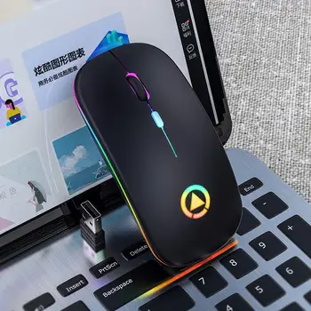 Rechargeable Mouse Wireless Silent LED Backlit Mice USB Optical Ergonomic Gaming Mouse PC Computer Mouse For Laptop Computer PC
Rechargeable Mouse Wireless Silent LED Backlit Mice USB Optical Ergonomic Gaming Mouse PC Computer Mouse For Laptop Computer PC