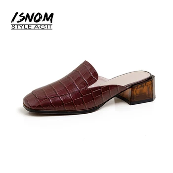 

ISNOM 2020 Genuine Leather Slippers for Women Shoes Embossed Square toe Slides Woman Mules Shoes Chunky Heels Summer Female Mule
