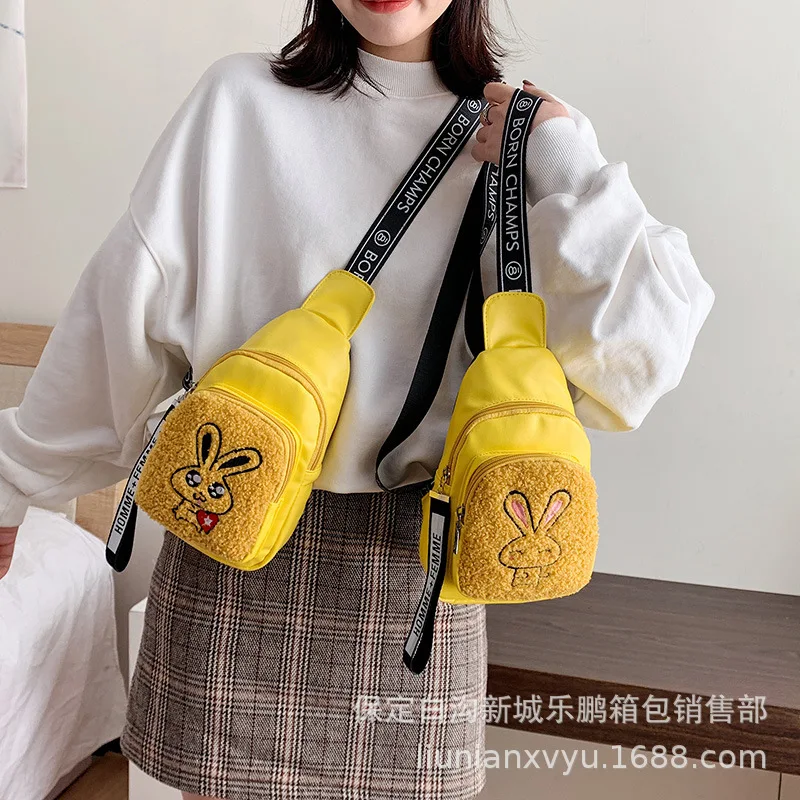 Soft Leather INS Disco Dancing Canvas Bag Women's 2019 New Style Fashion Korean-style Versatile Crossbody Bag Wallet Chest Pack
Soft Leather INS Disco Dancing Canvas Bag Women's 2019 New Style Fashion Korean-style Versatile Crossbody Bag Wallet Chest Pack