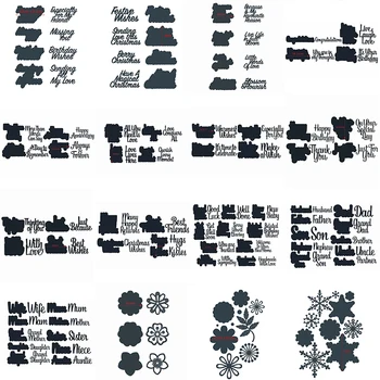 Metal Cutting Dies Best Wishes Sentiments Phrase Family Members Mum Dad DIY Scrapbooking Craft Cards Making Template 2020 New
Metal Cutting Dies Best Wishes Sentiments Phrase Family Members Mum Dad DIY Scrapbooking Craft Cards Making Template 2020 New