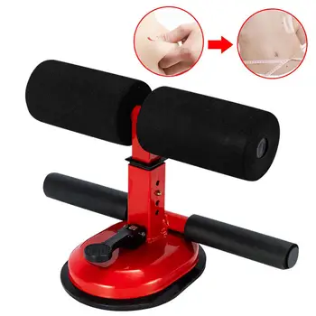 15cm Adjustable Sit-ups Assistant Device Four-level Height Sit-up Aid Home Massage Exercise Fitness Sports Equipment Lose Weight
15cm Adjustable Sit-ups Assistant Device Four-level Height Sit-up Aid Home Massage Exercise Fitness Sports Equipment Lose Weight
