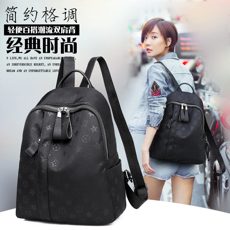 2019 New Style Fashion College Style Students Shoulder Backpack Multi-functional Shoulder Bag/ Hand Bag Theft WOMEN'S Bag
2019 New Style Fashion College Style Students Shoulder Backpack Multi-functional Shoulder Bag/ Hand Bag Theft WOMEN'S Bag