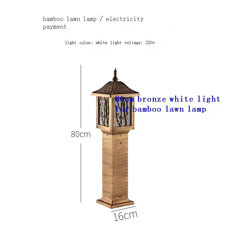 Lawn Lamps Model-YS0062653