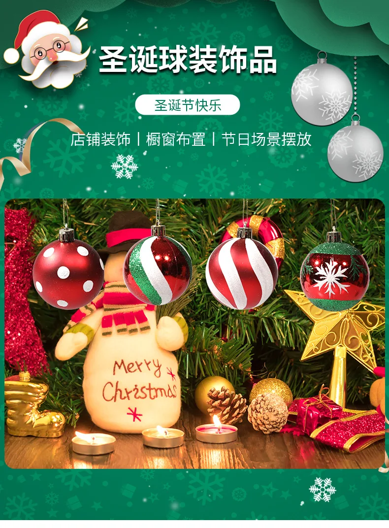 Generic 6CM 6pcs Colorful Christmas Ball Xmas Tree Decor Happy Year