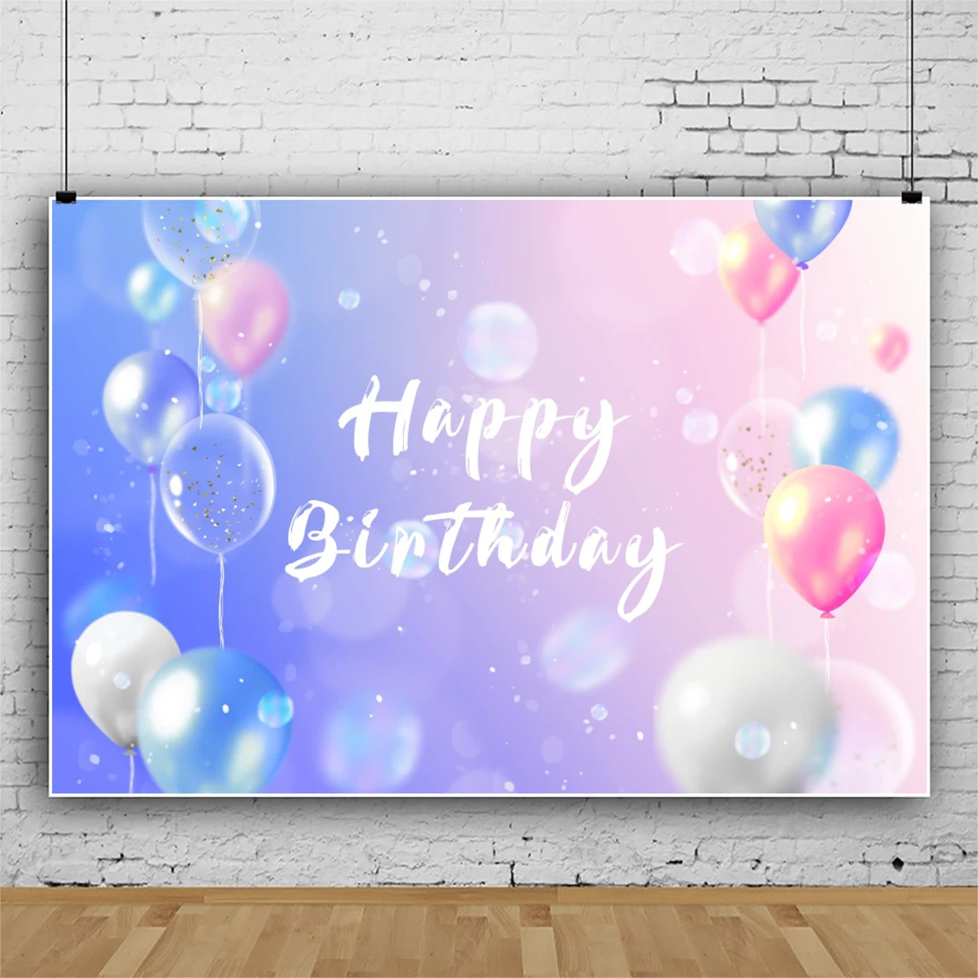 Laeacco Purple Gradient Color Balloon Light Bokeh Backdrop For Photography Baby Happy Birthday Party Customized Photo Background
Laeacco Purple Gradient Color Balloon Light Bokeh Backdrop For Photography Baby Happy Birthday Party Customized Photo Background