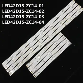 8 Pieces/lot LED42D15-ZC14-01 LED42D15-ZC14-02 LED42D15-ZC14-03 LED42D15-ZC14-04
8 Pieces/lot LED42D15-ZC14-01 LED42D15-ZC14-02 LED42D15-ZC14-03 LED42D15-ZC14-04