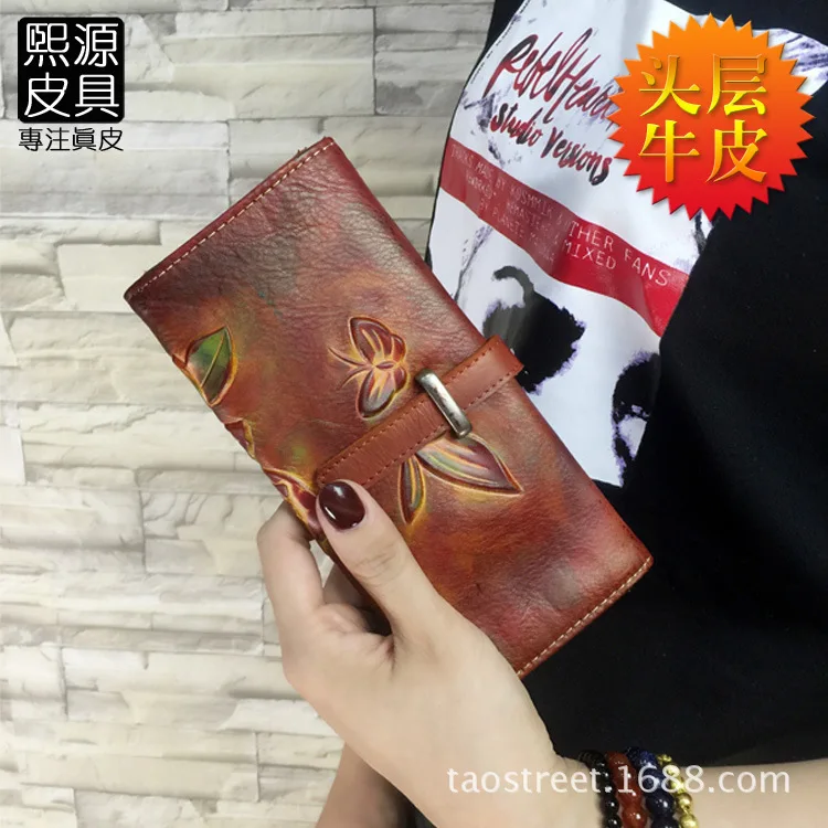 New Style Ethnic-Style Embossed Wallet Women's Long LADY'S Wallet Large Wallet Pull-belt Genuine Leather Full-grain Leather
New Style Ethnic-Style Embossed Wallet Women's Long LADY'S Wallet Large Wallet Pull-belt Genuine Leather Full-grain Leather