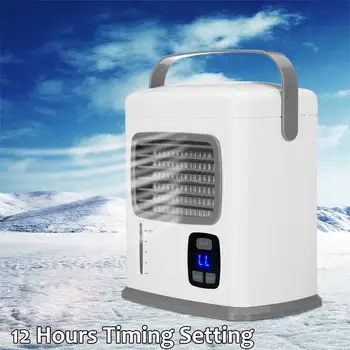 USB Air Cooler LED Light 3-in-1 Portable Mini Cooling Fan Purify Air Conditioner Humidification 2 Gear 12 Hours Timing Setting
USB Air Cooler LED Light 3-in-1 Portable Mini Cooling Fan Purify Air Conditioner Humidification 2 Gear 12 Hours Timing Setting