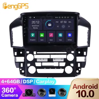 DVD Player for Lexus RX300 1998-2003 Android Multimedia Radio GPS Navigation Carplay DSP Touch Screen Autostereo Headunit PX6
DVD Player for Lexus RX300 1998-2003 Android Multimedia Radio GPS Navigation Carplay DSP Touch Screen Autostereo Headunit PX6