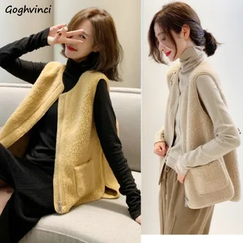 Vests Women Autumn Winter 2020 New Sleeveless Lamb Korean Version Loose Vest Coat All-match Solid Korean Style Waistcoats Daily
Vests Women Autumn Winter 2020 New Sleeveless Lamb Korean Version Loose Vest Coat All-match Solid Korean Style Waistcoats Daily