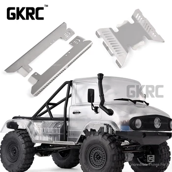 Stainless Steel Metal Side Guard & Chassis Armor For 1/10 Rc Crawler Car Umg10 Scx10ii Unimog Side Guard Lower Guard 
Stainless Steel Metal Side Guard & Chassis Armor For 1/10 Rc Crawler Car Umg10 Scx10ii Unimog Side Guard Lower Guard