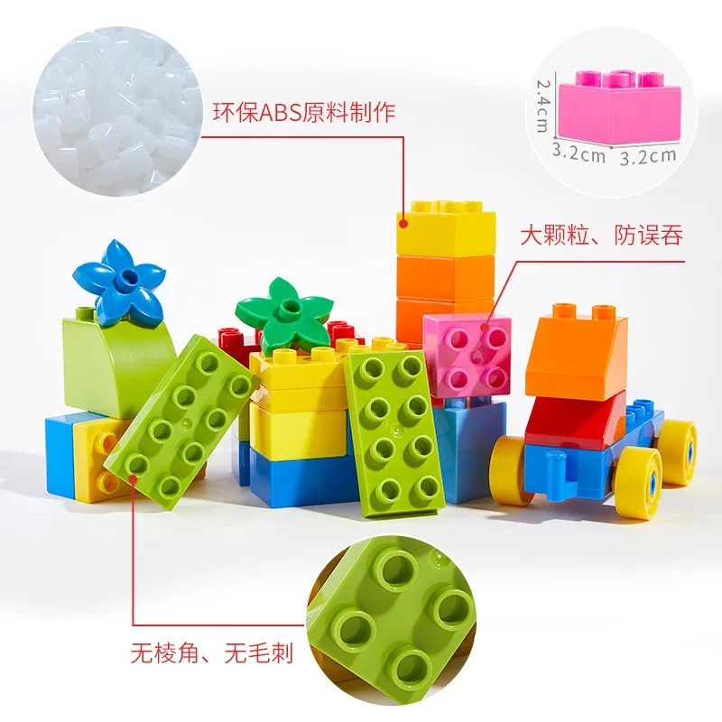 Assembled Large Particles Egao3-6 Girls enlighten l Educational Boy Building Blocks 4 Baby 1-2 Unisex Young Have
Assembled Large Particles Egao3-6 Girls enlighten l Educational Boy Building Blocks 4 Baby 1-2 Unisex Young Have