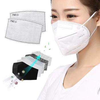 2/4/10/20/40/50 Pcs 5 Layers Mouth Face Mask Filter 120x80mm Paper Adult Activated Carbon Mascarilla Filter
2/4/10/20/40/50 Pcs 5 Layers Mouth Face Mask Filter 120x80mm Paper Adult Activated Carbon Mascarilla Filter