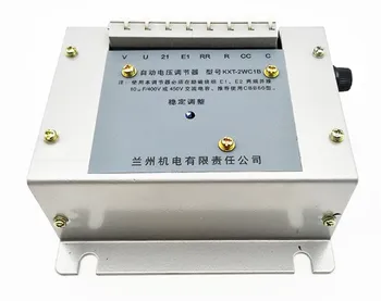 Voltage regulator controller : KXT-2WC1B
Voltage regulator controller : KXT-2WC1B