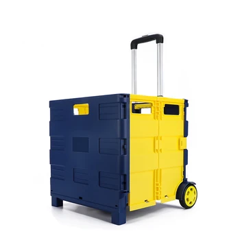 E--FOUR Folding Shopping Cart with Wheels Collapsible Hand Rolling Crate Grocery Cart for File Office Travel Trolley Folding Car
E--FOUR Folding Shopping Cart with Wheels Collapsible Hand Rolling Crate Grocery Cart for File Office Travel Trolley Folding Car