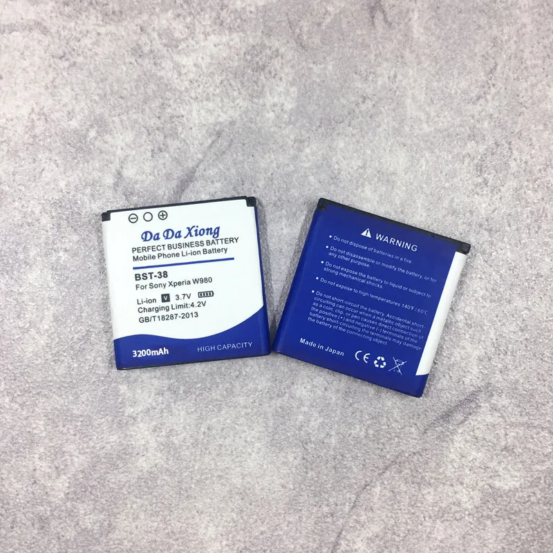 H4a1f77bb191a4c299ade790924bdc8e8G 副本