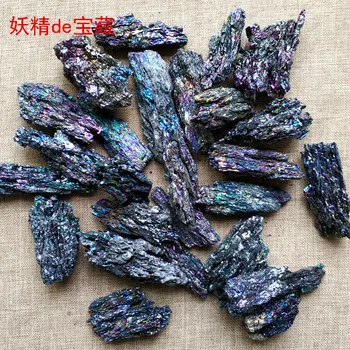 Natural Seven Color Ore Raw Ore Specimen Sic Ornament Peacock Colorful Original Stone Fish Tank Flowerpot Landscaping Stone
Natural Seven Color Ore Raw Ore Specimen Sic Ornament Peacock Colorful Original Stone Fish Tank Flowerpot Landscaping Stone