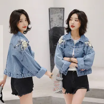 Women Embroidery Butterfly Pearl Bead Short Denim Coat 2020 Female Long Sleeve Loose Beading Sequin Jean Jacket
Women Embroidery Butterfly Pearl Bead Short Denim Coat 2020 Female Long Sleeve Loose Beading Sequin Jean Jacket