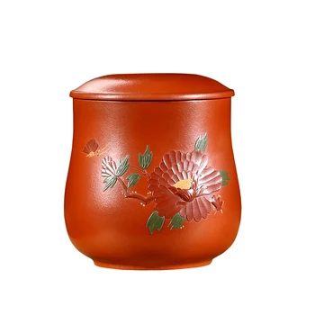 Ancient Yue Tang Yixing Yixing Tea Pot Household Seal Up Pot Trumpet Deposit Tea Pot Wake Up Tea Pot Raw Ore Peony Tea Pot
Ancient Yue Tang Yixing Yixing Tea Pot Household Seal Up Pot Trumpet Deposit Tea Pot Wake Up Tea Pot Raw Ore Peony Tea Pot