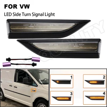 2PCS Canbus Dynamic LED Side Marker Turn Signal Light Sequential Blinker LED Repeater Lamp For VW Caddy 2015 2016 2017 2018 2019
2PCS Canbus Dynamic LED Side Marker Turn Signal Light Sequential Blinker LED Repeater Lamp For VW Caddy 2015 2016 2017 2018 2019