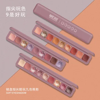 Keyboard Fingertip Nine Color Eye Shadow Waterproof Pearly Lustre Eyeshadow Compact
Keyboard Fingertip Nine Color Eye Shadow Waterproof Pearly Lustre Eyeshadow Compact