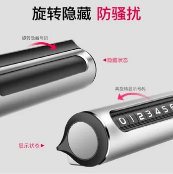 Car Temporary Parking Card Holder Roller Rotation Phone Number Plate Sticker Rotary style temporary parking number plate
Car Temporary Parking Card Holder Roller Rotation Phone Number Plate Sticker Rotary style temporary parking number plate