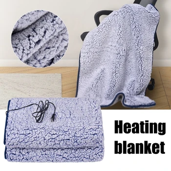 5-12V Electric Heated blanket heating pad feet warmer Fleece Cosy Warm Winter Blanket Cover Heater For Home Office Car Camping
5-12V Electric Heated blanket heating pad feet warmer Fleece Cosy Warm Winter Blanket Cover Heater For Home Office Car Camping