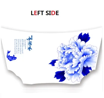 LEFT SIDE Car Engine Decoration Stickers Chinese Head Cover Stickers Personalized Creative Waterproof Car Stickers
LEFT SIDE Car Engine Decoration Stickers Chinese Head Cover Stickers Personalized Creative Waterproof Car Stickers