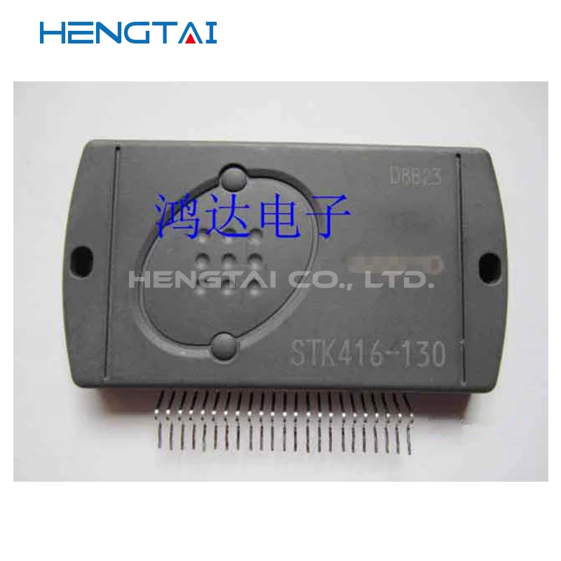 STK416-130