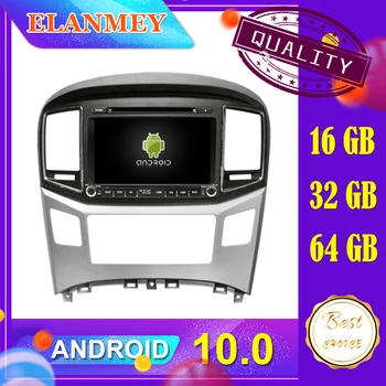 Latest car Android 10.0 audio video system Fit for HYUNDAI H1 2016-2018 car navigation radio multimedia DVD function
Latest car Android 10.0 audio video system Fit for HYUNDAI H1 2016-2018 car navigation radio multimedia DVD function