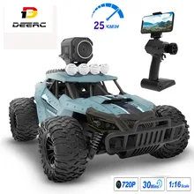 Deerc rc carro com câmera completa hd 720 p 1:18 25 km/h de alta velocidade de corrida deriva carro câmera wi-fi carro de controle remoto brinquedos para crianças(China)
