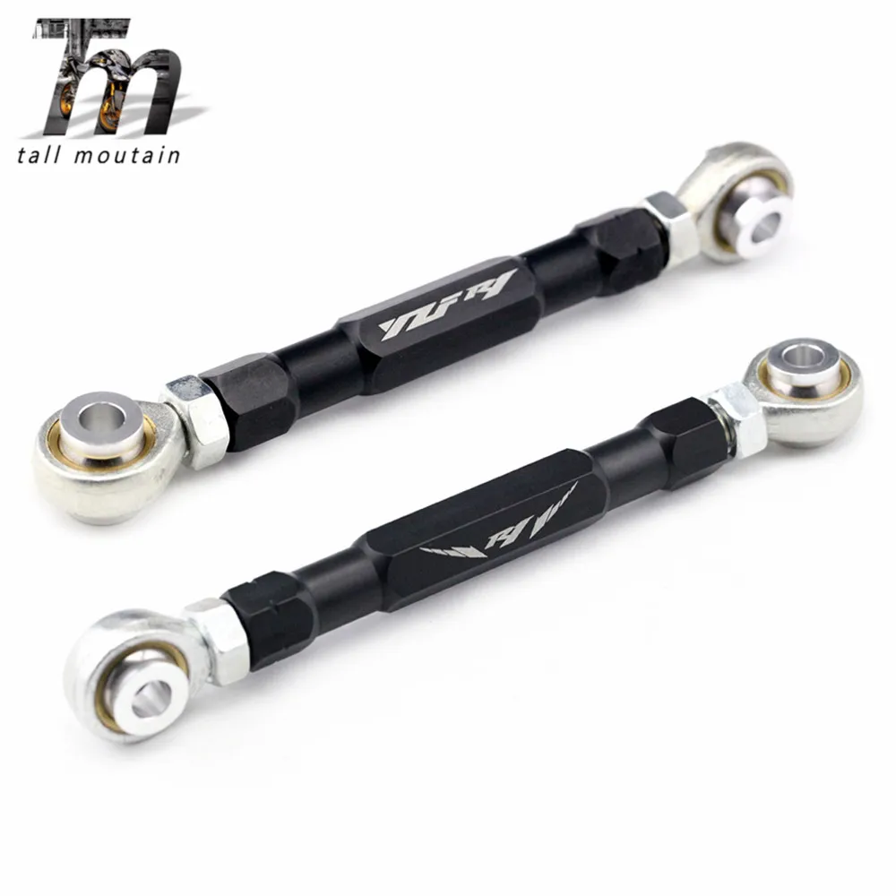 Lowering Links Kit For YAMAHA YZFR1 YZF R1 2004-2014 13 09 08 Motorcycle Adjustable Rear Arm Suspension Cushion Connecting Lever
Lowering Links Kit For YAMAHA YZFR1 YZF R1 2004-2014 13 09 08 Motorcycle Adjustable Rear Arm Suspension Cushion Connecting Lever