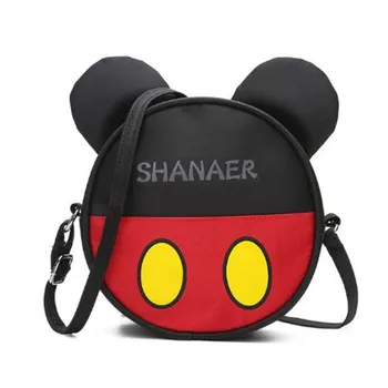 Cute handbag round leather bag girl boy shoulder messenger bag children mini messenger bag ladies bag small school bag
Cute handbag round leather bag girl boy shoulder messenger bag children mini messenger bag ladies bag small school bag